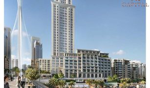 1 Bedroom Apartment for sale in Creek Beach, Dubai Breeze