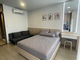 Studio Wohnung zu vermieten im Life Phahon-Ladprao, Chatuchak