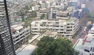 1 chambre Condominium a vendre à Thung Mahamek, Bangkok Amanta Lumpini