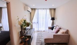 1 Bedroom Condo for sale in Phra Khanong, Bangkok Serio Sukhumvit 50