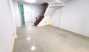 3 Bedrooms Townhouse for sale in Bang Kraso, Nonthaburi Baan Prom Suk