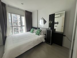1 Bedroom Condo for rent at Aspire Rama 9, Bang Kapi, Huai Khwang, Bangkok