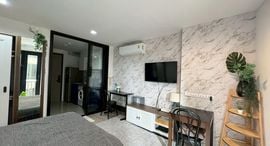 Available Units at THE BASE Central Phuket