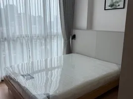 1 Bedroom Condo for rent at Supalai Oriental Sukhumvit 39, Khlong Tan Nuea, Watthana, Bangkok