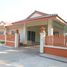 3 Bedroom House for sale at Inthara Chitchai Village, Talat Khwan