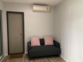 1 Schlafzimmer Wohnung zu verkaufen im Very II Sukhumvit 72, Samrong Nuea, Mueang Samut Prakan, Samut Prakan