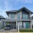 3 Bedroom House for sale at PAVE Bangna, Bang Phriang, Bang Bo