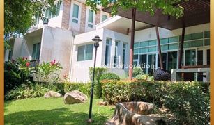 4 Bedrooms House for sale in Mu Si, Nakhon Ratchasima 