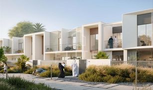 4 Bedrooms Villa for sale in Juniper, Dubai Talia