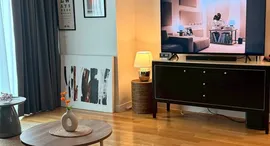 Доступные квартиры в Millennium Residence