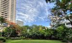 Communal Garden Area at Somerset Park Suanplu