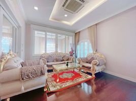 4 Schlafzimmer Haus zu verkaufen im Narasiri Bangna, Bang Phli Yai, Bang Phli