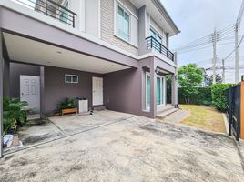 3 Schlafzimmer Haus zu verkaufen im The Plant Phaholyothin-Rangsit, Khlong Nueng, Khlong Luang