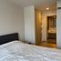 1 Schlafzimmer Appartement zu verkaufen im Liv At 49, Khlong Tan Nuea