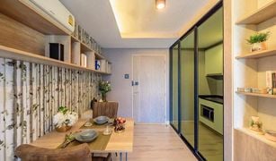 1 chambre Condominium a vendre à Bang Chak, Bangkok The Unique Sukhumvit 62/1