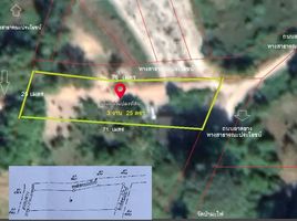  Land for sale in Prachin Buri, Khok Mai Lai, Mueang Prachin Buri, Prachin Buri