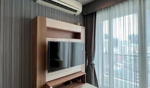 1 Schlafzimmer Wohnung zu verkaufen in Thung Mahamek, Bangkok Rhythm Sathorn - Narathiwas
