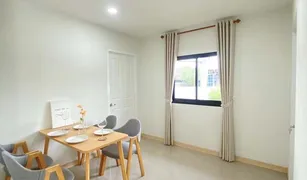2 chambres Maison a vendre à Na Kluea, Pattaya Pattaya Park Hill 