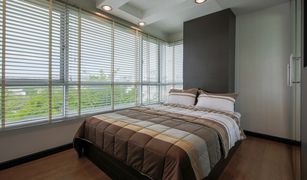 曼谷 Chomphon Condo One Ladprao 15 1 卧室 公寓 售 