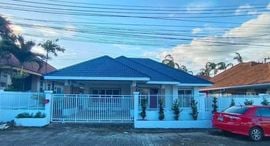 Available Units at Patak Villa