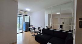 Доступные квартиры в Icondo Sukhumvit 105