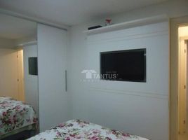 2 Schlafzimmer Haus zu verkaufen im Curitiba, Matriz, Curitiba, Parana, Brasilien