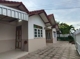 3 Schlafzimmer Haus zu verkaufen in Sattahip, Chon Buri, Na Chom Thian