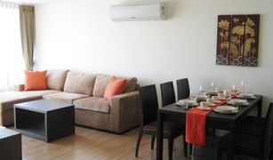 2 Bedrooms Condo for sale in Suan Luang, Bangkok The Tropical Condominium