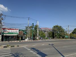  Grundstück zu verkaufen in Bang Khen, Bangkok, Anusawari