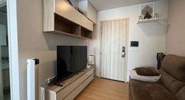 Available Units at Chewathai Kaset - Nawamin