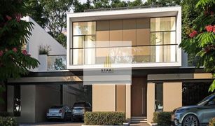 5 Habitaciones Villa en venta en Villanova, Dubái Sobha Reserve