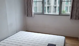 1 Bedroom Condo for sale in Anusawari, Bangkok Silk Place