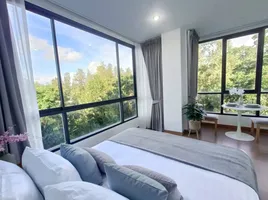 1 Schlafzimmer Wohnung zu verkaufen im Hill Myna Condotel, Choeng Thale