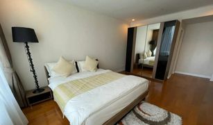 3 Bedrooms Condo for sale in Pathum Wan, Bangkok Chamchuri Square Residence