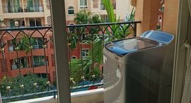 Available Units at Seven Seas Condo Jomtien