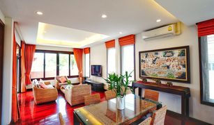 2 Bedrooms Villa for sale in Chalong, Phuket Land and Houses Park