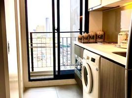 1 Bedroom Condo for rent at Urbano Absolute Sathon-Taksin, Khlong Ton Sai, Khlong San, Bangkok