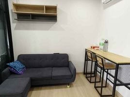 Studio Condo for sale at Supalai Loft Yaek Fai Chai station, Bang Khun Si, Bangkok Noi
