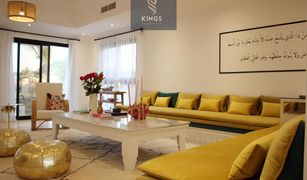 5 Schlafzimmern Appartement zu verkaufen in , Ras Al-Khaimah Al Hamra Village Villas