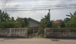 N/A Land for sale in Nong Prue, Pattaya 