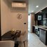 1 Bedroom Apartment for rent at Arcadia Millennium Tower, Nong Prue