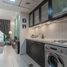 Studio Apartment for rent at Skyview Tower, Oceanic, Dubai Marina