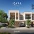 3 Bedroom Villa for sale at Raya, Villanova, Dubai Land