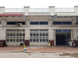 2 Schlafzimmer Haus zu verkaufen in Doun Penh, Phnom Penh, Chakto Mukh, Doun Penh