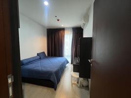 2 Bedroom Apartment for rent at Rhythm Asoke, Makkasan