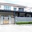 3 Bedroom Villa for sale at Bangkok Boulevard Rama 9 Srinakarin, Saphan Sung