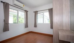 3 Bedrooms House for sale in Chai Sathan, Chiang Mai Supalai Ville Chiang Mai