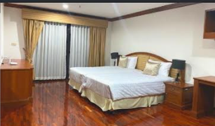 Khlong Toei Nuea, ဘန်ကောက် G.P. Grande Tower တွင် 3 အိပ်ခန်းများ ကွန်ဒို ရောင်းရန်အတွက်