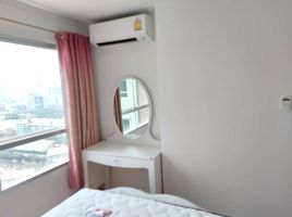 1 Schlafzimmer Appartement zu vermieten im Lumpini Park Rama 9 - Ratchada, Bang Kapi