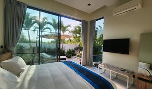 2 Bedrooms Villa for sale in Thap Tai, Hua Hin La Lua Resort and Residence